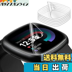 yzJEDirect Fitbit Versa 4/Sense 2p tیtB tLVuTPU h~ HDNA 6Zbg