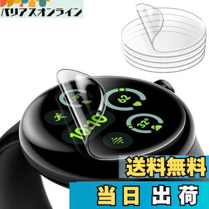 yzJETech Google Pixel Watch 3/2/1 41mmp tیtB h~ ȏC tLVuTPU HDNA 6Zbg