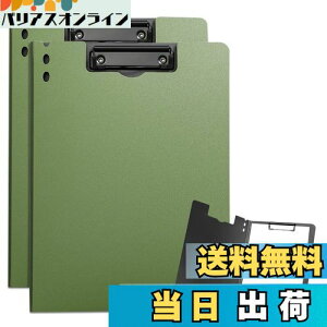 yzALLMIRA oC_[ a4 2܂ 2Zbg Nbv{[h ܂ Nbvt@C  _uNbv ܂肽  ӂ܂ (O[, c)