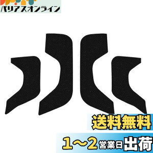 yGAFATzMAZDA }c_ CX-60 KH5P/KH3P/KH3R3P/KH5S3P 2022N`s p ԗphALbNK[h p[c یJo[ hXAbv veN^[ hA̓ imeNmW[ h~ V^ hAL