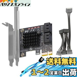 yzGLOTRENDS SA3034A 4|[gPCIe SATA3.0gJ[hAOSu[gT|[gASATAP[u1:5 SATAXvb^dP[u܂ށAWindows,Linux,Mac OS,NASƌ݊