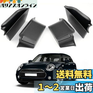 yzyCDEFGz~j BMW N[p[ F55^ 4hAp 2015-s hAnh|Pbg hA[{bNX ԗp|Pbg O  ^]  [{bNX  ABS rr