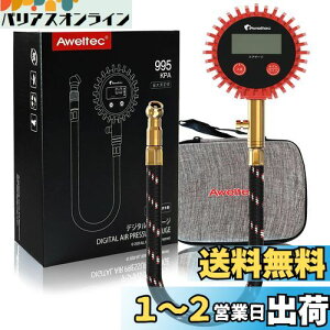 AWELTEC GAQ[W fW^ ő呪l995KPA ^CQ[W z[Xt ėp X^_[hO[h @\ ĎouΉ /I[goC/]/gbNȂ LCDobNCg C