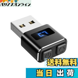 yzMeatanty USB }EXWO[ ~j }EX[o[ Mouse Jiggler [hON/OFF{^t fW^\ƕیJo[ }EX   hCut[ }EXړV~[^[i
