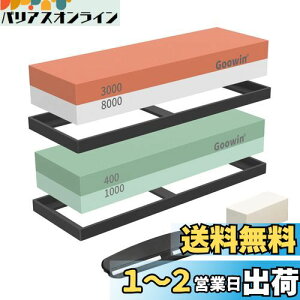 yzGoowin u  ʓu u Zbg ru#400/u#1000/du#3000/du#8000 ~߃}bgt uΌ ʒ