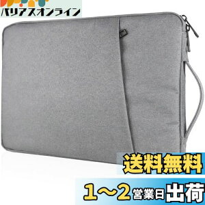 Teskyer m[gPCP[X m[gp\RobN p\RP[X Sʕی ^ubgP[X MacBook Air M2/M1 / MacBook Pro M2/M1 VAIO Pro PGΉ VAIO S13 / LIFEBOOK WU2/G2 / WU4/G2 Kp y Ռz  