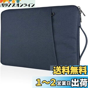 Teskyer m[gPCP[X m[gp\RobN p\RP[X Sʕی ^ubgP[X/MacBook Air M2/M1 / MacBook Pro M2/M1 VAIO Pro PGΉ VAIO S13 / LIFEBOOK WU2/G2 / WU4/G2 Kp y Ռz  