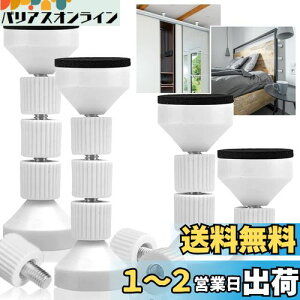 yzTAOTOO ϐk ˂_ Z 11cm Ƌ]|h~ 4{Zbg t4.2-11cm nk΍ ԗp ʃV[t hЃObY {I e[u ① ^X 