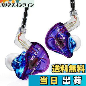 yzYinyoo Cj Cz L KBEAR Storm PU+PEEK 10mm_Ci~bN CC[ j^[ Ji^ | CAtH Wired Earphones nCGh 2pin ⃁bL Չ P[uΉ 