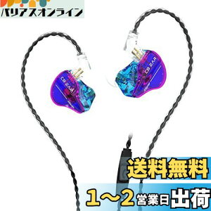 yzYinyoo Ji^ Cz L Cj^ KBEAR Storm PU+PEEK 10mm_Ci~bN XeI CC[ j^[  CtH }CNt Q[~O CAtH Wired Earphones ⃁b