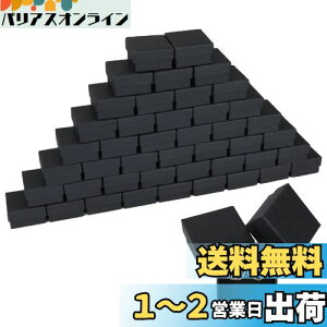 yzRILIHII y50Zbgz Mtg{bNX wփP[X Mtg{bNX bsO {bNX ` 5×5×3cm O ANZT[ WG[ [ bsO  n Ntg X|