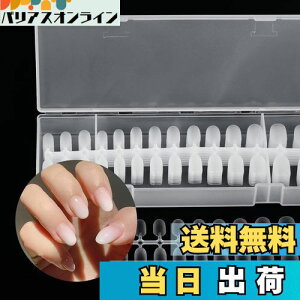 yzAnnhua lC`bv   e 300 I[o V[g lC Kp t lC lC`bv n  lC`bvNA TfBOς 