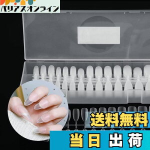 yzAnnhua lC`bv NA 270 lC`bv A[h^ ~fBA  NA`bvZbg TfBOς݃lC`bv lC`bvK R