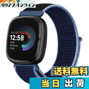 yz[Huamanlou] Rp`u Fitbit versa 4/Fitbit versa 3/Fitbit Sense 2 Fitbit Sense ohAiCX|[cohuXbgʋC߉\ȌyʌXgbvXgohANZT