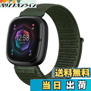 yz[Huamanlou] Rp`u Fitbit versa 4/Fitbit versa 3/Fitbit Sense 2 Fitbit Sense ohAiCX|[cohuXbgʋC߉\ȌyʌXgbvXgohANZT