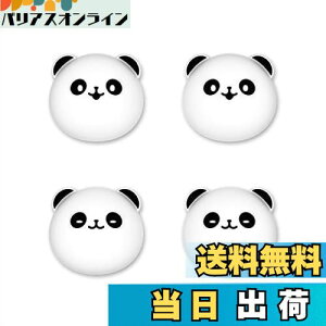 yzPlayVital Steam Deck LCDɑΉpTObvLbvAps portalΉpWCXeBbNLbvJo[ASteam Deck OLEDɑΉpObvWCXeBbNLbvyۂp_