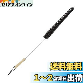 Ligefoy 掃除ブラシ パナソニック 日立 適用 洗濯機 乾燥機 通気ブラシ クリーニングブラシ 洗濯ブラシ 汚れ ほこり ダスト 掃除 通気 クリーナー コイルブラシ 隙間掃除