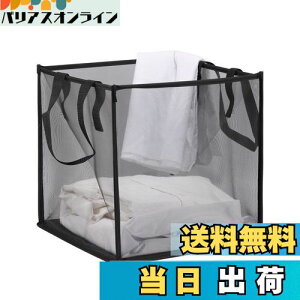 yzAnnhua h[oXPbg oXPbg JSe bVn ܂肽݉\ȃh[obO ƒp󕨓ꂩ ȃXy[X h[܂肽 ʋC 