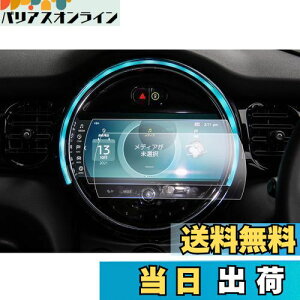 yGAFATzMBW ~j N[p[ 3 8.8C` 2022Nf~s dl V^ ~jN[p[ ir tB fBXvC J[ir ԗptیtB w ~jN[p[ANZT[ f60/