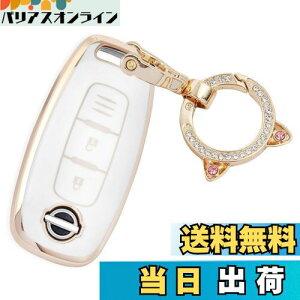 yz[ZANEKO] V^ GNXgCL[P[XKYTNL[Jo[AAX}[gL[P[X(zCg)