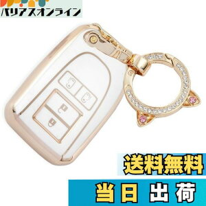 yzZANEKO nCG[XL[P[XKg^HIACE200nL[Jo[WAXG[X |e XyCh X}[gL[P[X(zCg)