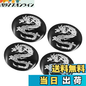 yzACROPIX Ԃ̃zC[Z^[LbvXebJ[ jo[T Vo[g[ ubN 4