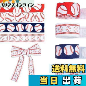 yzPH PandaHall fUC{ 싅 |e[v 20mm×20m |  bsO nhCh DIY v[g Mtgp DIYNtg\[CO g{