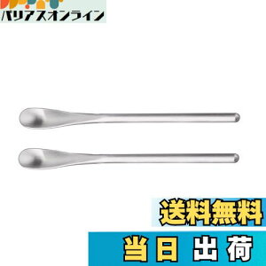 yzIMEEA }h[Xv[ }h[ XeX OXv[ a_ R[q[ Xv[ eB[Xv[ }h[Zbg 2{ Vo[