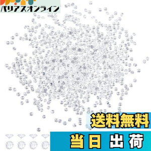 yzPH PandaHall CXg[ 1mm NA Xg[ 2000 NX^ AN_Ch WRjA lC fRp[c _CJbgr[Y p i ANZT[ 