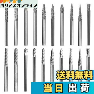 yzKimlonton 20{Zbg[^[o[ dn[^[ rbg VNa3mm n3mm ^OXe|ŃSS钴do[ ؍ p]X [^[HZbg