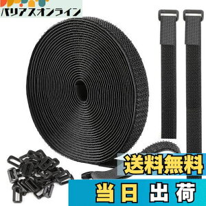 yzAiQInu }WbNe[v oh RJbg 6M×2cm oh 30obNt }WbNe[v xg z ʃt@Xi[ Œxg JԂp\ ג߃xg DIYp 