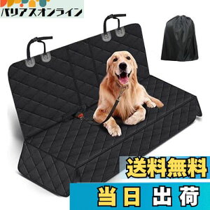 yz[Hope Retailer] V[gJo[ hCuV[g ی}bg 㕔 S q ybg h 􂦂 ϋv  F