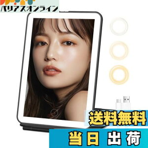 yzFASCINATE  Cgt  ~[ led 3[hF 邳 px ܂肽 RpNg USB[d ^тɕ֗ CN~[