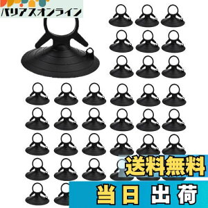 yzALLMIRA TVF[h z 40 TVF[hpz ͋z ^tbN ԋ͂ɋzԂL[v z   VF[h  ⏕ Œ Nbv ()