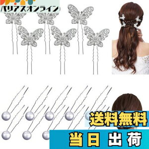 yznalaina p[sy16{ZbgzUs wAANZT[  wAs p[ a ԉ   Ǝ