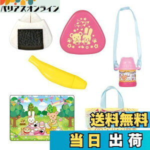 yzpCbgR[|[V  p[c 񂻂Zbg