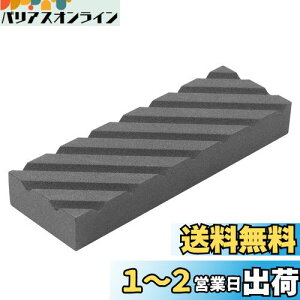 yzHWXINIE ʒpu Cu a /dグu 180×60×25mm Cp