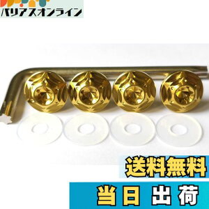 yzKuroobaa `^ ԗp io[v[g{g io[t[ `^ h h~lW M6 4{Zbg (S[h)