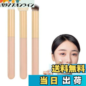 yznalaina CNuV RV[[uV 3_ σuV ϕM t@f[VuV _炩 `[NuV gѕ֗ SҌ