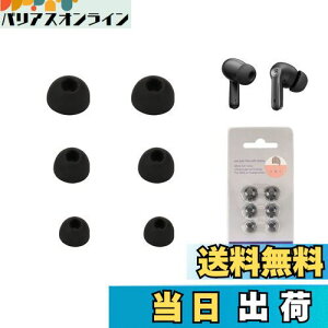 yzyNOUKAJUz C[s[X SOUNDPEATS C[z Ή C[`bv VRf (S/M/LTCY eyA) ~ _炩 CK[h tBbg Eh~ SoundPEATS C[z p 