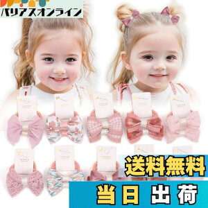 yzBIANHUAN wAS ǂ { wAANZT[ LbY wAS xr[ q    20{Zbg Jt w j av[g (sN)