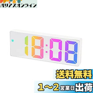 yzDanmukeji ڊo܂v  ~[ Jt fW^v 剹 @\   ₷ 邳 ΋N LEDڊo܂v ㎞v Q ItBX sp (