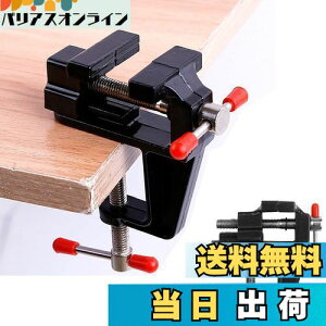 yzWolfride   ~joCX ^e[uNv ؍HoCX ] z[oCX A~ yʌŒ Ƒ [Nx` ׂƍH diy