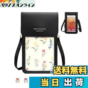 yzyNOUKAJUzX}z|[` fB[X V_[|[` @\gѓdbobO PUU[ h KWFbgP[X X}z|VFbg V_[obO z | ΂ߊ| 