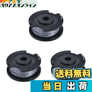 �y���������zLigefoy �{�b�V���Ή� �����@ �i�C�����R�[�h F016800569 �Z�~�I�[�g�X�v�[�� �X�g�����O�g���}�[�X�v�[�� �����@�X�v�[�� �Ŋ���@�X�v�[�� �i�C�����J�b�^�[ �g���}�[���C�� 3��