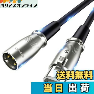 yz}CNP[u KASIMO XLRP[u LmP[u }CN  IX-X XLRoXڑ }CN^p v^ RfT}CNAAVAvAXs[J[̘^foCX