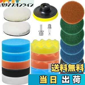 WEWINK PLUS 75mm 22_Zbg|bV[ ot pbh pbg XNupbh ۂ[X|W t }WbNpbh d|bV[A|pZbgA~`̎AZpt 