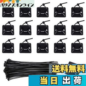 yzP[u^C }Egx[X iCoh 50 Zbg ubN ͔Se[vt iCP[uXgbv z Œ P[u R[h  [ ϔM ό B