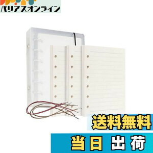 yzYINKE oC_[ ~j 6 PP VXe蒠 a7oC_[ ~j6蒠   ~j6 VXe蒠 蒠 g  蒠 Zbg r7mm 135 A7|PbgTCY m[g 3