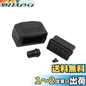 yzACROPIX OBD2 ffRlN^ 16sXA_v^\Pbg VFLbgt ubN 1